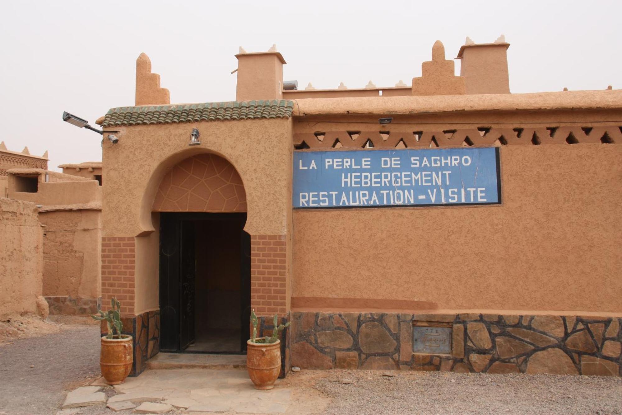 Hotel La Perle De Saghro Nkob Exterior foto